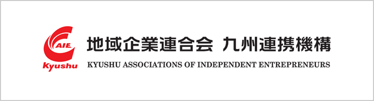 Kyushu Associations of Independent Entrepreneurs.